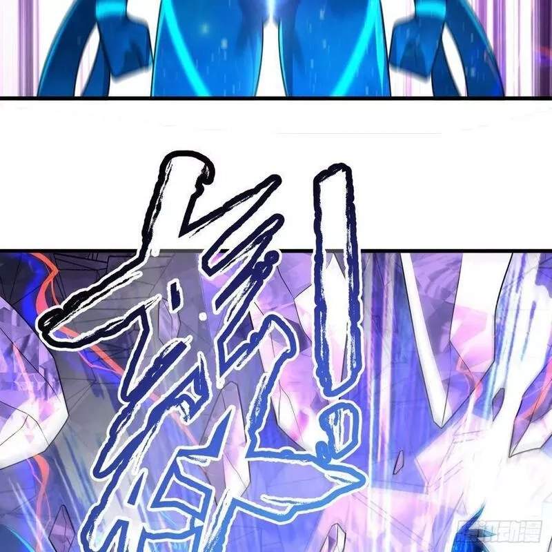 练气练了三千年,359回 师尊，娶我吧！,第6张